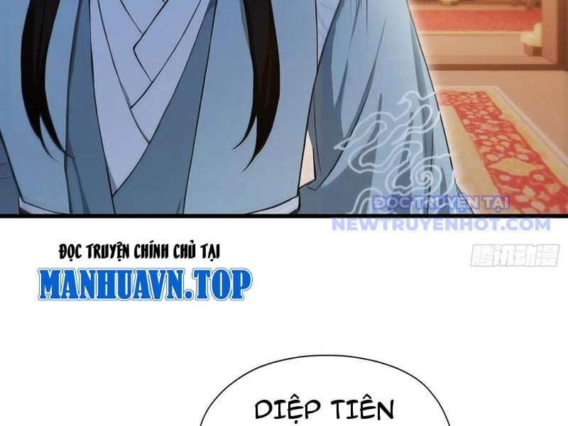 Hoá Ra Ta Đã Vô Địch Từ Lâu: Chapter 241