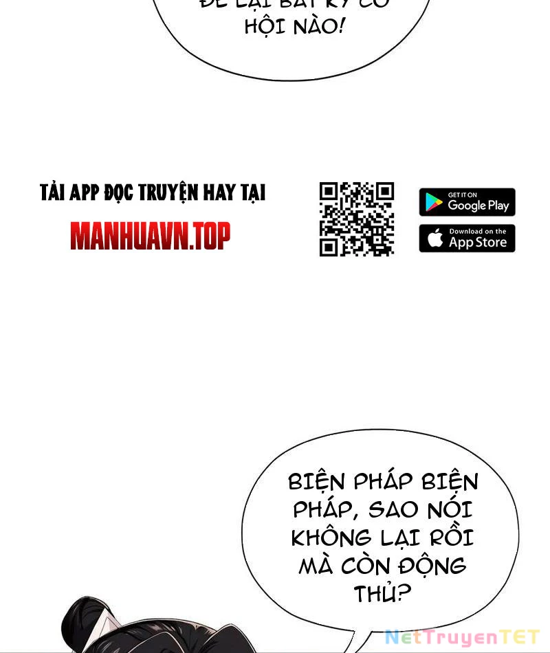 Hoá Ra Ta Đã Vô Địch Từ Lâu: Chapter 242