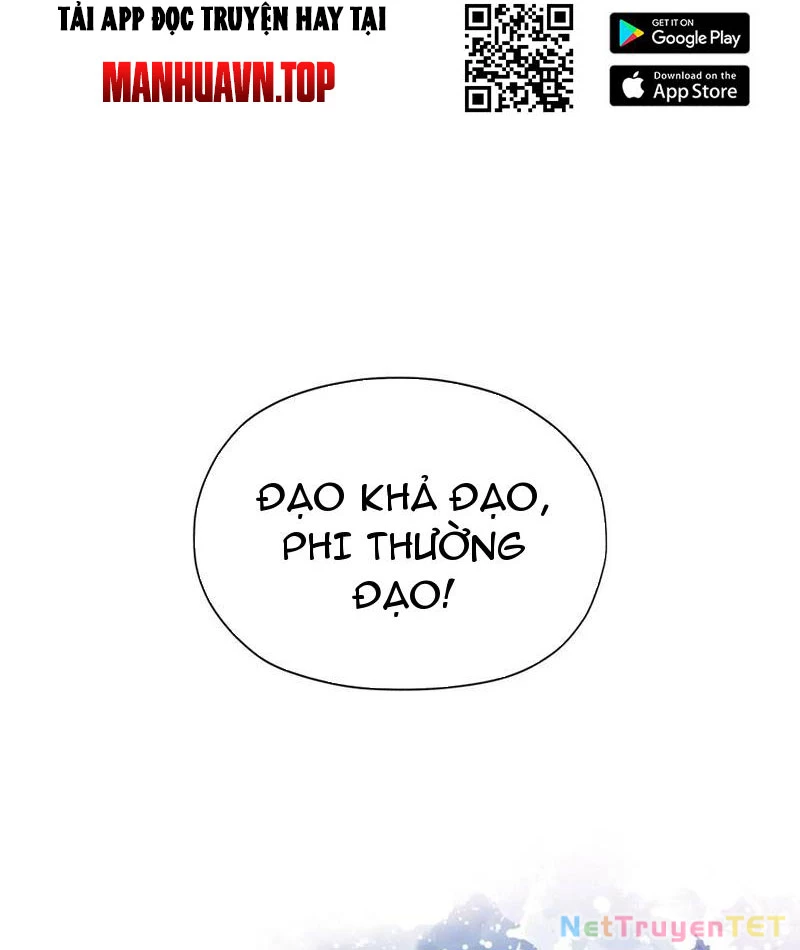 Hoá Ra Ta Đã Vô Địch Từ Lâu: Chapter 242