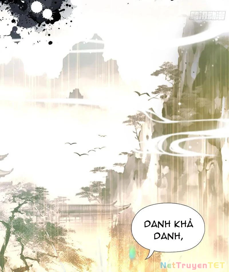 Hoá Ra Ta Đã Vô Địch Từ Lâu: Chapter 242