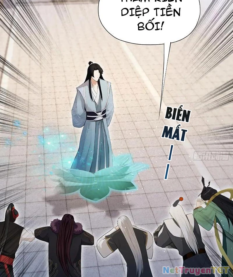 Hoá Ra Ta Đã Vô Địch Từ Lâu: Chapter 242