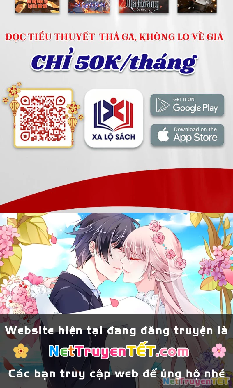 Hoá Ra Ta Đã Vô Địch Từ Lâu: Chapter 242