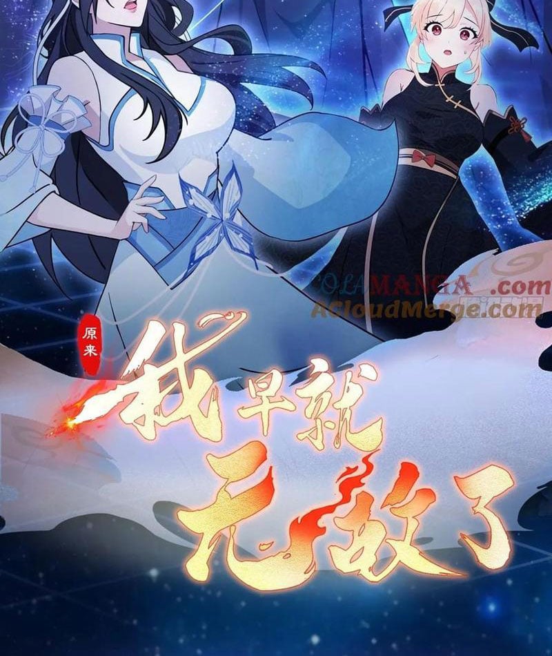 Hoá Ra Ta Đã Vô Địch Từ Lâu: Chapter 243