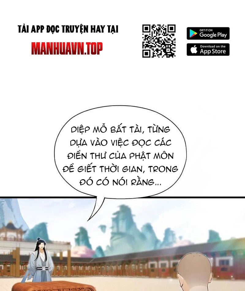 Hoá Ra Ta Đã Vô Địch Từ Lâu: Chapter 243