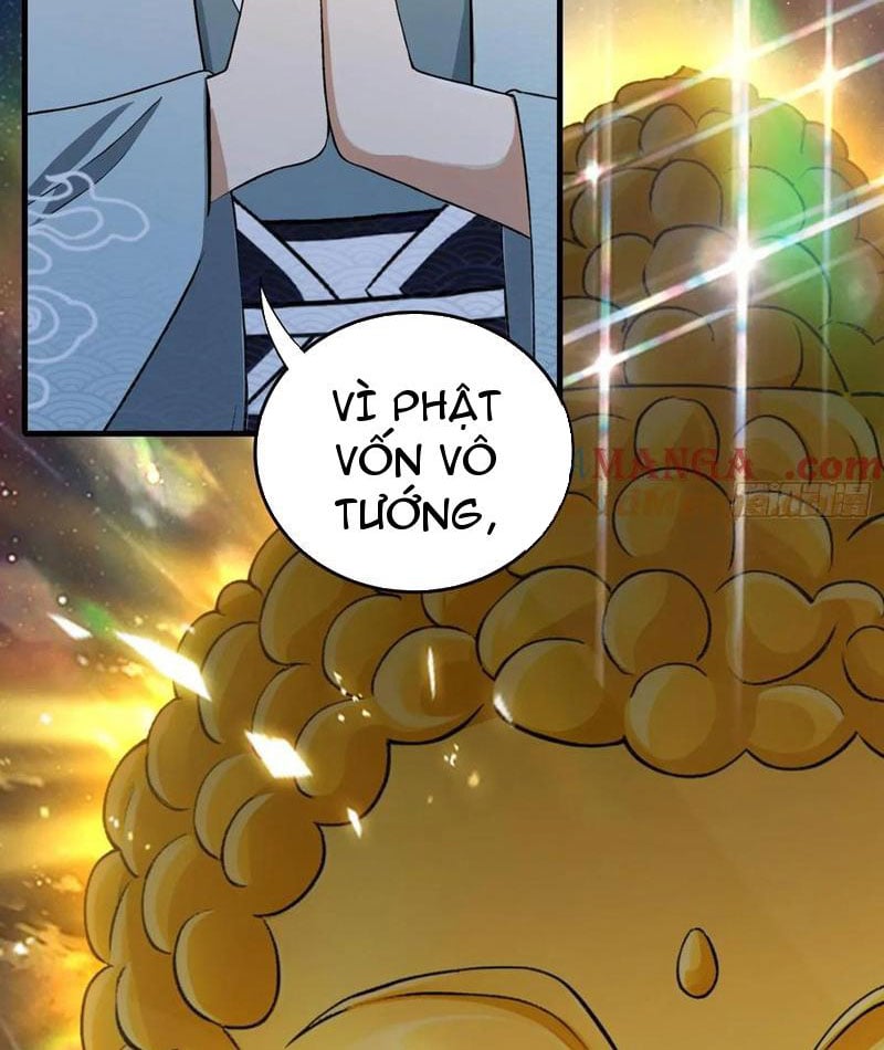 Hoá Ra Ta Đã Vô Địch Từ Lâu: Chapter 243