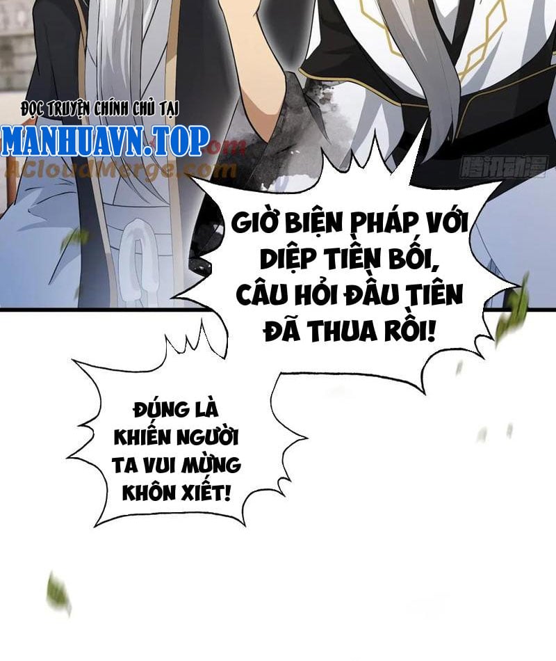 Hoá Ra Ta Đã Vô Địch Từ Lâu: Chapter 243