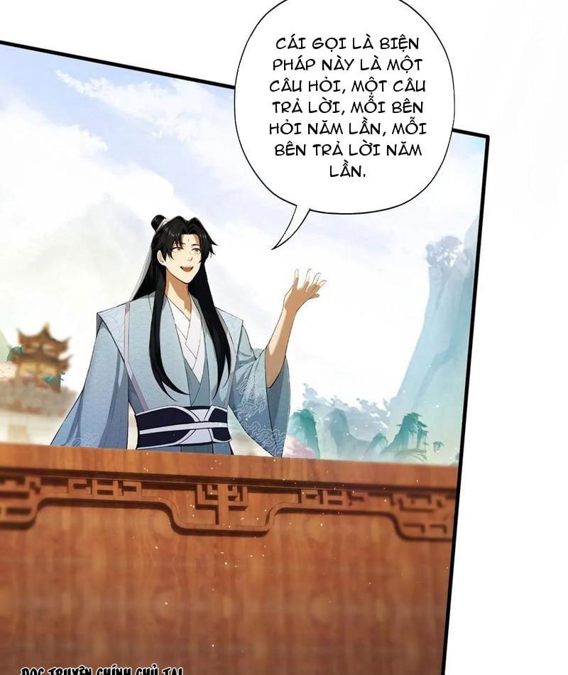 Hoá Ra Ta Đã Vô Địch Từ Lâu: Chapter 243