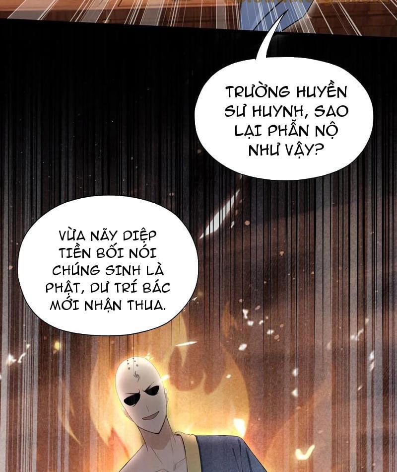 Hoá Ra Ta Đã Vô Địch Từ Lâu: Chapter 243