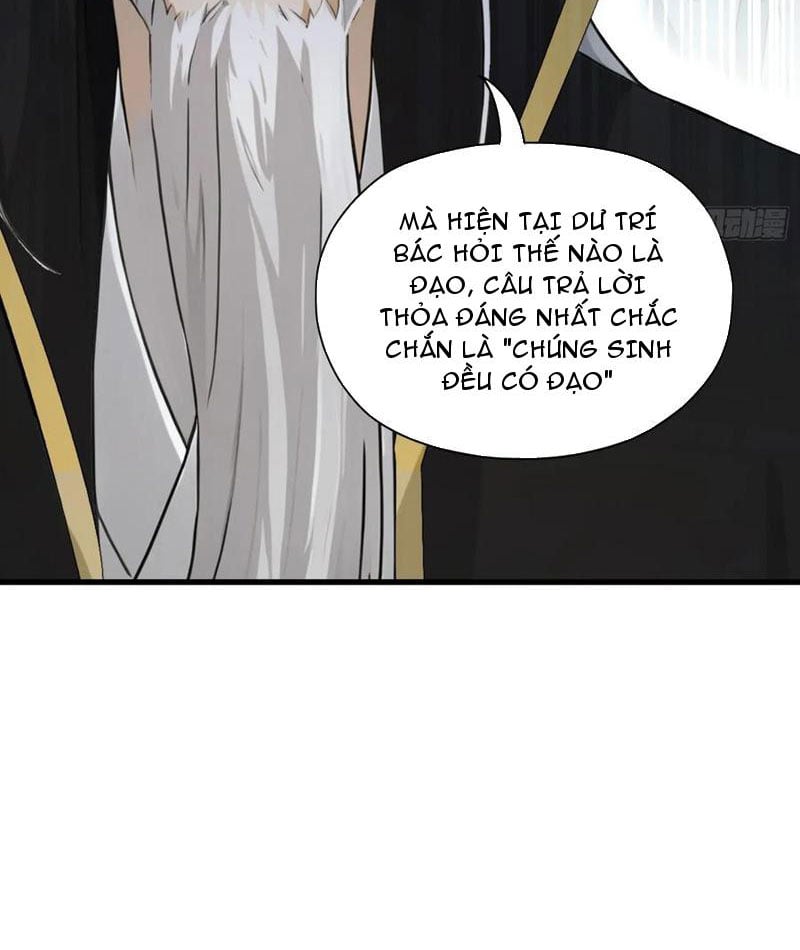 Hoá Ra Ta Đã Vô Địch Từ Lâu: Chapter 243