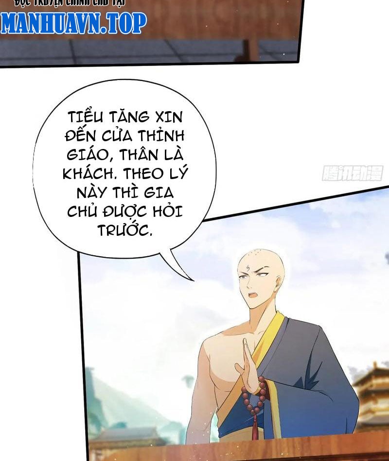 Hoá Ra Ta Đã Vô Địch Từ Lâu: Chapter 243