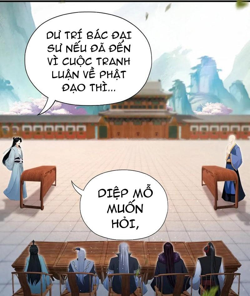 Hoá Ra Ta Đã Vô Địch Từ Lâu: Chapter 243