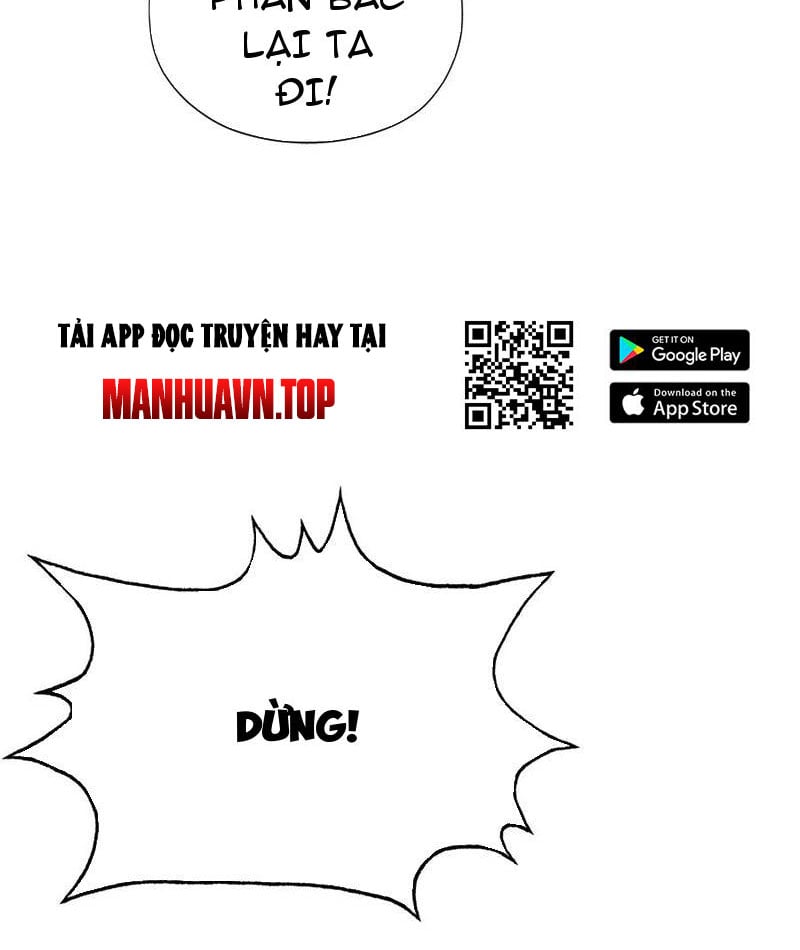 Hoá Ra Ta Đã Vô Địch Từ Lâu: Chapter 243