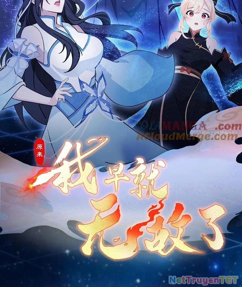 Hoá Ra Ta Đã Vô Địch Từ Lâu: Chapter 244