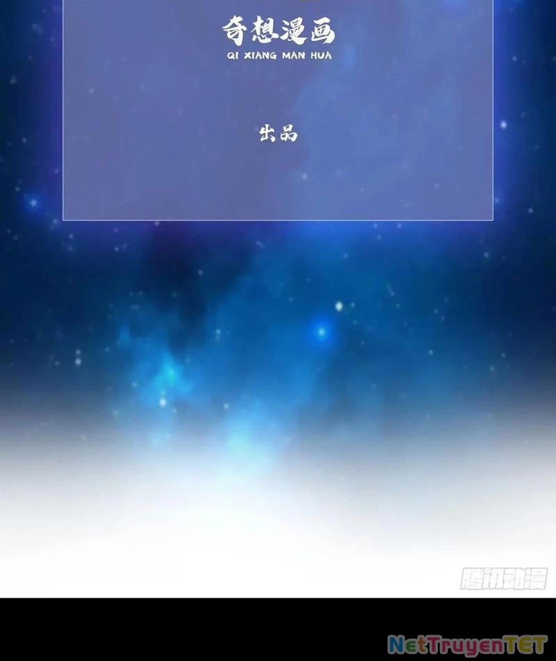 Hoá Ra Ta Đã Vô Địch Từ Lâu: Chapter 244