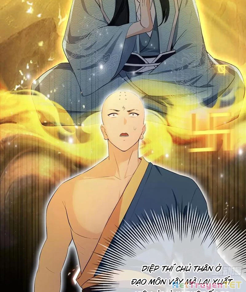 Hoá Ra Ta Đã Vô Địch Từ Lâu: Chapter 244