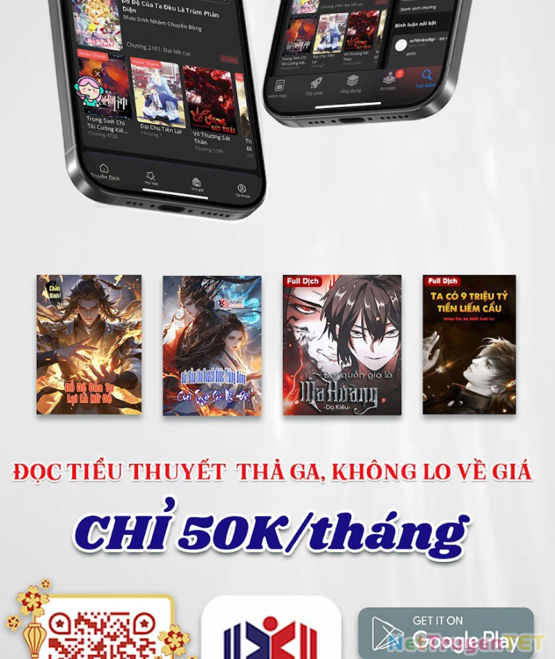 Hoá Ra Ta Đã Vô Địch Từ Lâu: Chapter 244