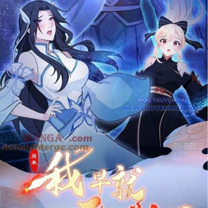 Hoá Ra Ta Đã Vô Địch Từ Lâu: Chapter 245
