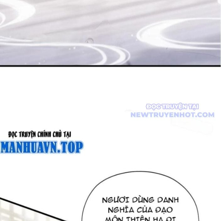 Hoá Ra Ta Đã Vô Địch Từ Lâu: Chapter 245