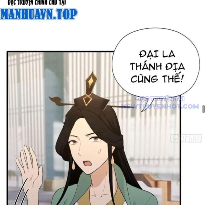 Hoá Ra Ta Đã Vô Địch Từ Lâu: Chapter 245