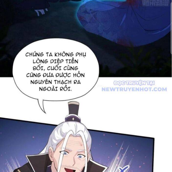 Hoá Ra Ta Đã Vô Địch Từ Lâu: Chapter 246