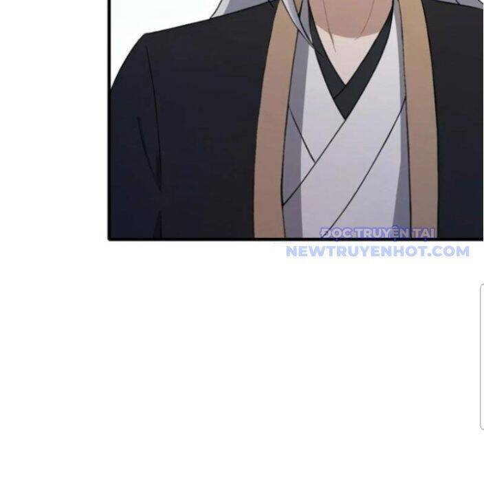 Hoá Ra Ta Đã Vô Địch Từ Lâu: Chapter 246