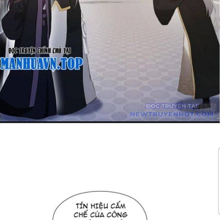 Hoá Ra Ta Đã Vô Địch Từ Lâu: Chapter 246