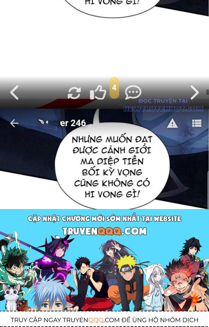 Hoá Ra Ta Đã Vô Địch Từ Lâu: Chapter 246
