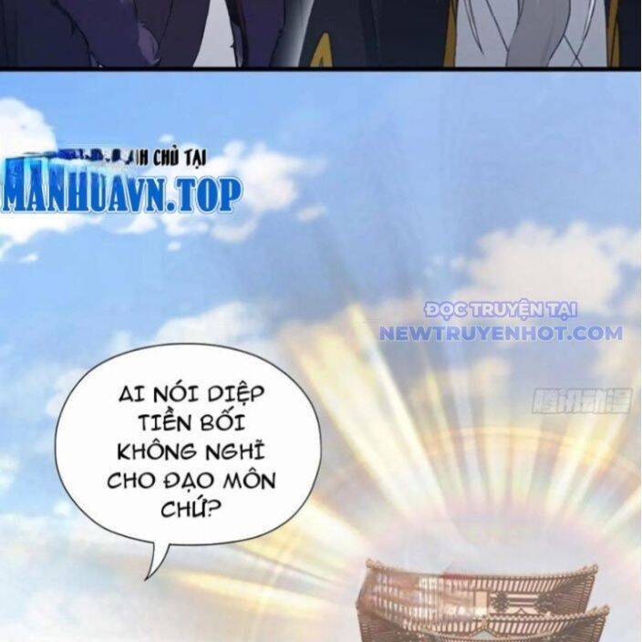 Hoá Ra Ta Đã Vô Địch Từ Lâu: Chapter 246