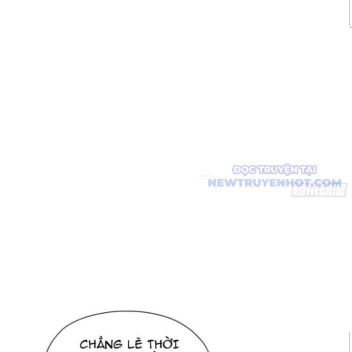 Hoá Ra Ta Đã Vô Địch Từ Lâu: Chapter 246