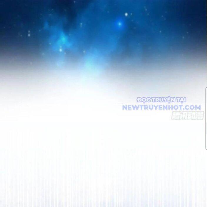 Hoá Ra Ta Đã Vô Địch Từ Lâu: Chapter 246