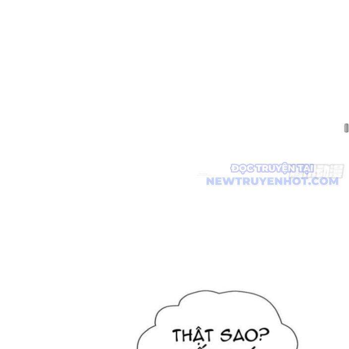 Hoá Ra Ta Đã Vô Địch Từ Lâu: Chapter 246