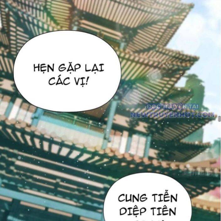 Hoá Ra Ta Đã Vô Địch Từ Lâu: Chapter 246