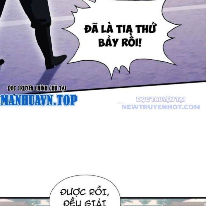 Hoá Ra Ta Đã Vô Địch Từ Lâu: Chapter 246