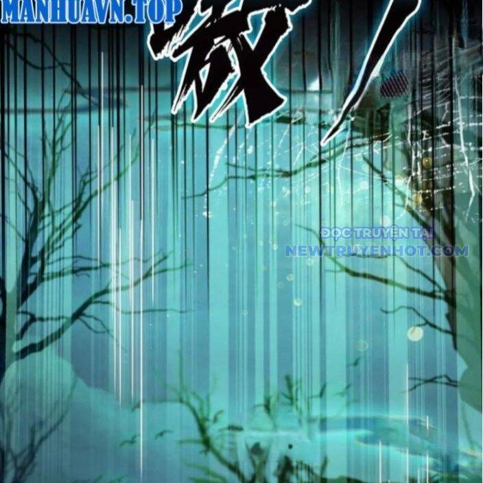 Hoá Ra Ta Đã Vô Địch Từ Lâu: Chapter 246