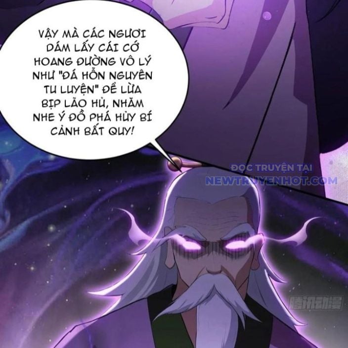 Hoá Ra Ta Đã Vô Địch Từ Lâu: Chapter 247