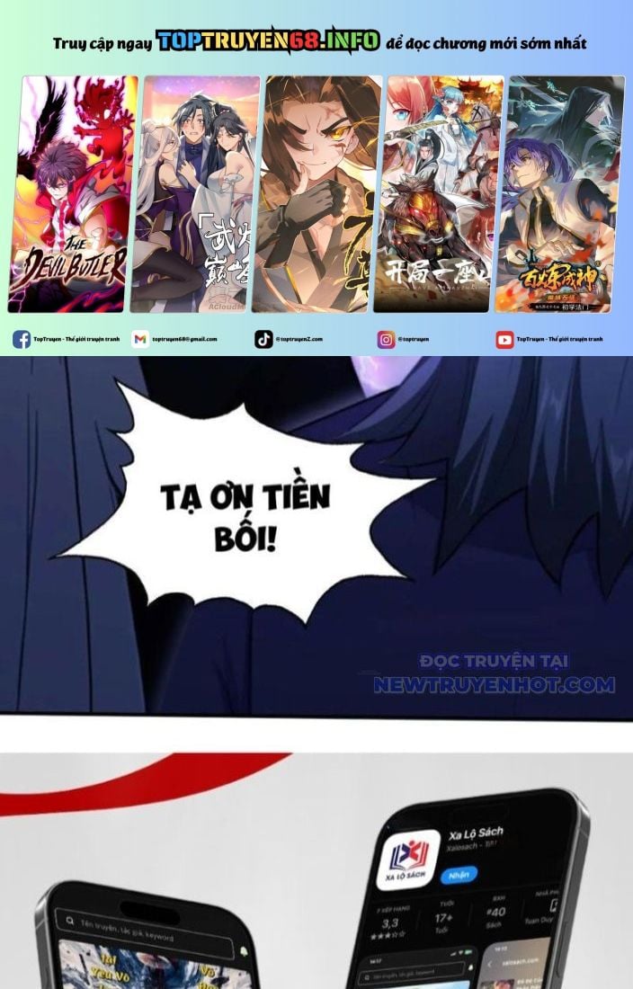 Hoá Ra Ta Đã Vô Địch Từ Lâu: Chapter 247