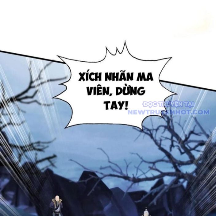 Hoá Ra Ta Đã Vô Địch Từ Lâu: Chapter 247