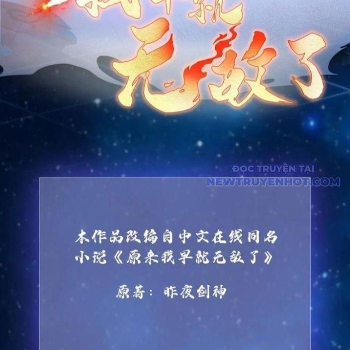 Hoá Ra Ta Đã Vô Địch Từ Lâu: Chapter 247