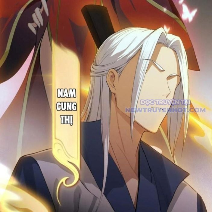 Hoá Ra Ta Đã Vô Địch Từ Lâu: Chapter 247