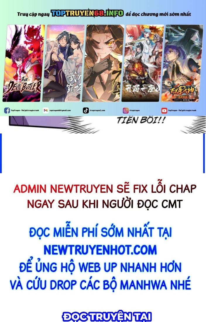 Hoá Ra Ta Đã Vô Địch Từ Lâu: Chapter 248