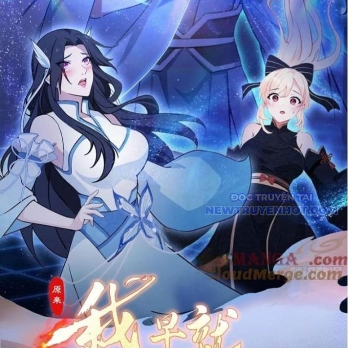 Hoá Ra Ta Đã Vô Địch Từ Lâu: Chapter 248