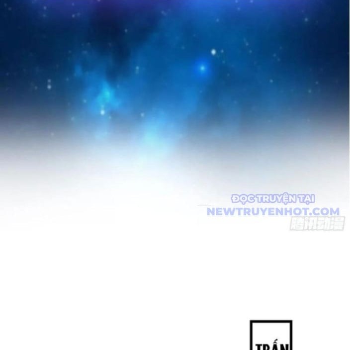 Hoá Ra Ta Đã Vô Địch Từ Lâu: Chapter 248