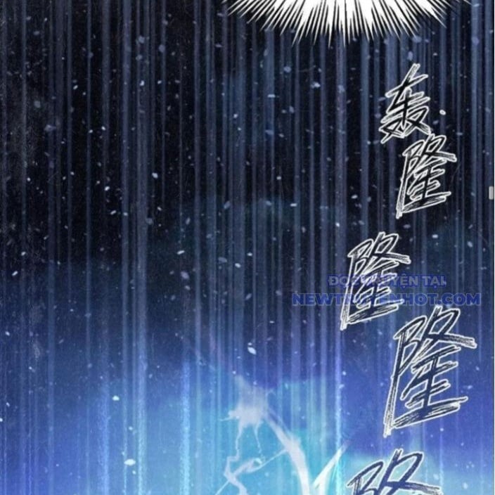 Hoá Ra Ta Đã Vô Địch Từ Lâu: Chapter 248