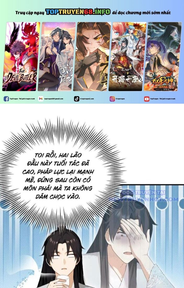 Hoá Ra Ta Đã Vô Địch Từ Lâu: Chapter 250