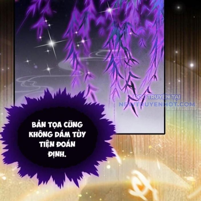 Hoá Ra Ta Đã Vô Địch Từ Lâu: Chapter 250