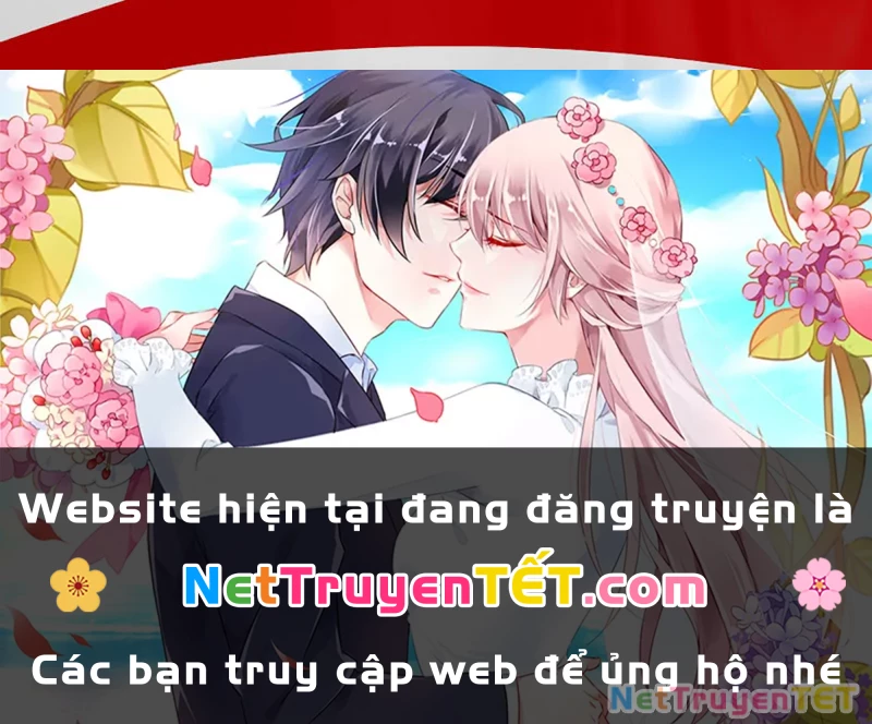 Hoá Ra Ta Đã Vô Địch Từ Lâu: Chapter 251