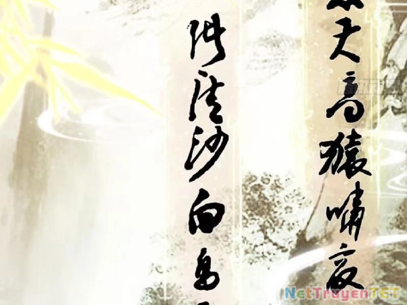 Hoá Ra Ta Đã Vô Địch Từ Lâu: Chapter 251