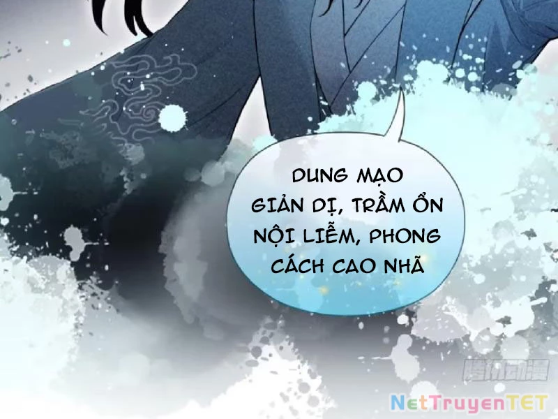 Hoá Ra Ta Đã Vô Địch Từ Lâu: Chapter 251