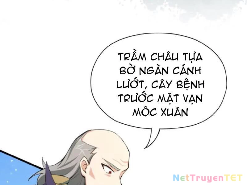Hoá Ra Ta Đã Vô Địch Từ Lâu: Chapter 251