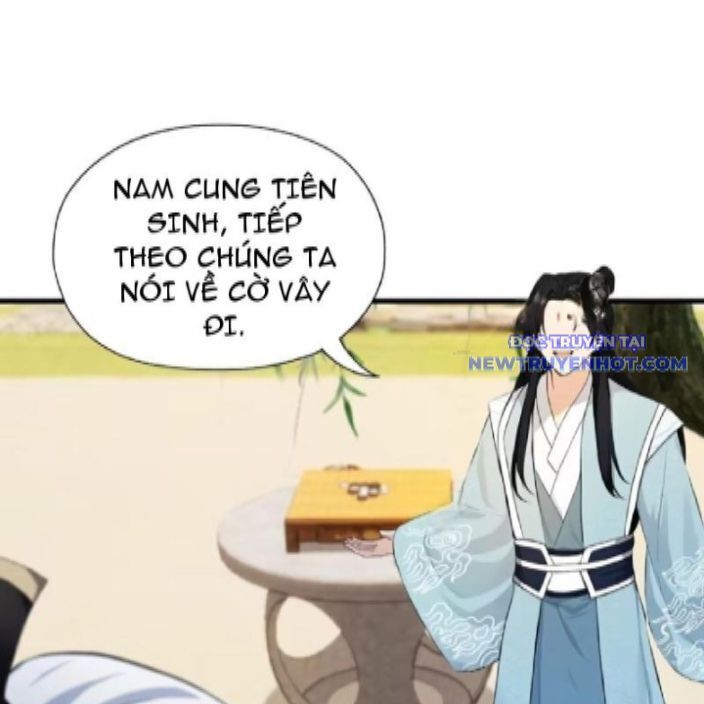Hoá Ra Ta Đã Vô Địch Từ Lâu: Chapter 252